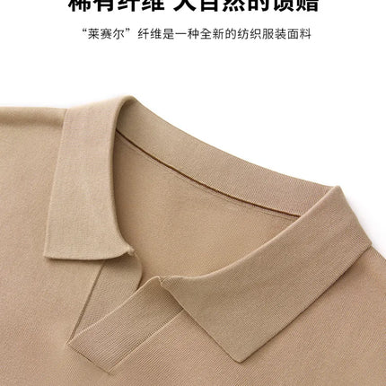 100% Lyocell men's T-shirt casual solid color knitted pullover short sleeved loose POLO collar Tees Pull on vest Tops