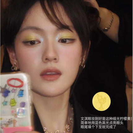 LEEMEMBER Summer Edition Color Lemon Yellow Eye Shadow and Blush Monochrome Pearlescent Fine Play Makeup Cosmetics