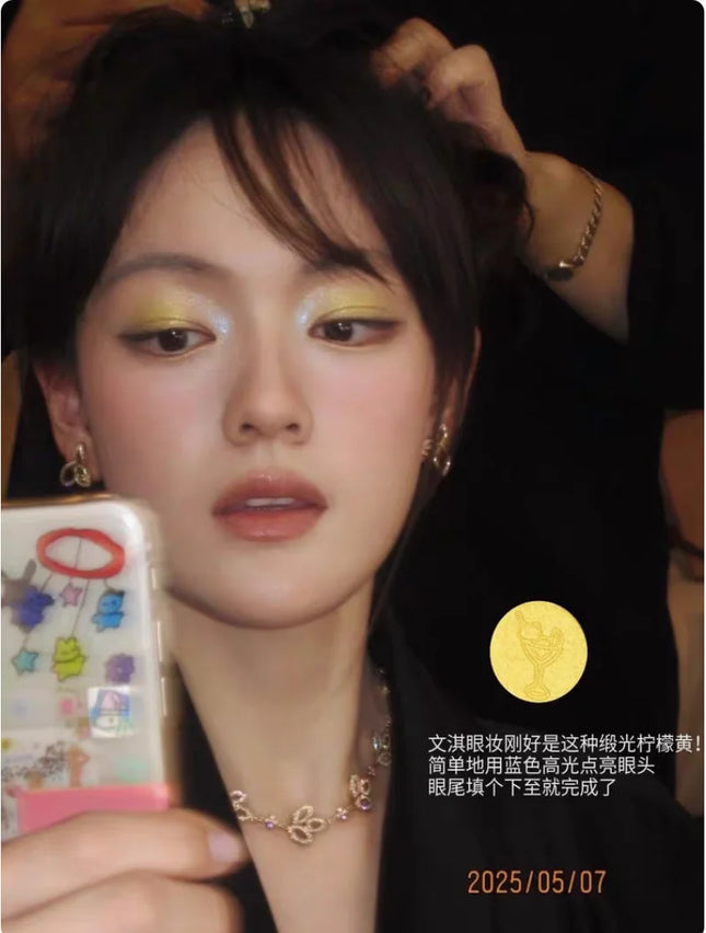 LEEMEMBER Summer Edition Color Lemon Yellow Eye Shadow and Blush Monochrome Pearlescent Fine Play Makeup Cosmetics
