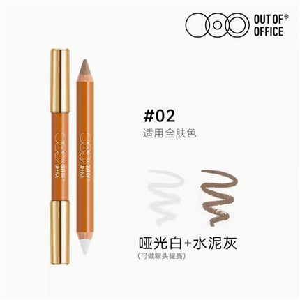 OUTOFOFFICE Double-ended Shadow Pencil Grooming Crayon Refractive Light Shadow Contour Highlighter OOO Original Makeup Cosmetics