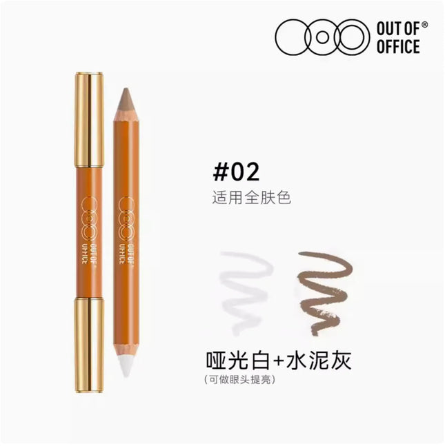OUTOFOFFICE Double-ended Shadow Pencil Grooming Crayon Refractive Light Shadow Contour Highlighter OOO Original Makeup Cosmetics