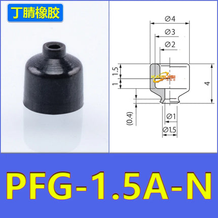 5PCS CONVUM Type Pneumatic Nitrile Rubber Vacuum Suction Cup PFG Series PA-30 40 50-N PFG-1.5/2/3.5/5/6/8/10/12/15/20/30/50/60-N
