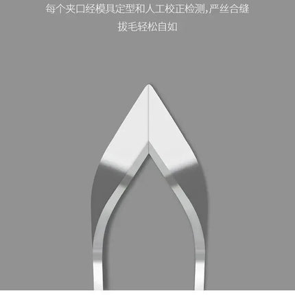 1/2Pcs Stainless Steel Fish Bone Tweezers Pincer Clip Puller Remover Tongs Fish Bone Plucking Clamp Kitchen Gadgets Tools