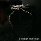 Chest chain