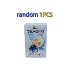 random 1PCS