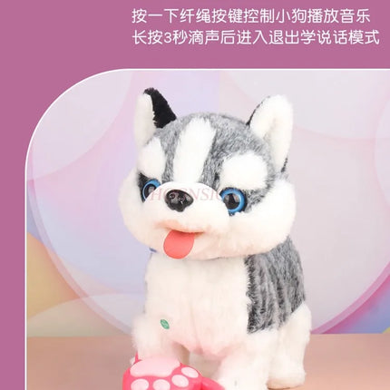 Tongue sticking out, dog touching, barking, children's electric toys, puppy walking, learning to speak, simulation plush