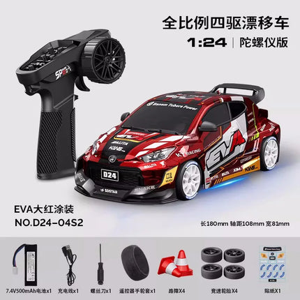 Gyro version SDSTAR RC Drift Car 1:24 Scale 4WD D24 Full Proportional Control Two Sets of Wheels Professional Remote Control Toy