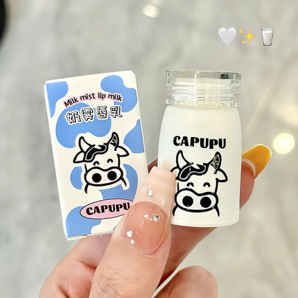 Natural Milk Flavor Moisturizing Lip Balm Cream Transparent Jelly Lipstick Lips Plumper Autumn and Winter Lips Care Serum Primer