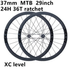 F15x110mm R12x148mm / 37- 31 (Inner 25mm) / 29inch|Central lock|HG