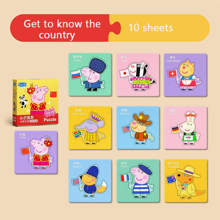 Peppa Pig Strange Paper Puzzle 3-6 Year Old Puzzle Early Education Cognition Children's Kindergarten Toy Gift