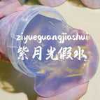 350ml