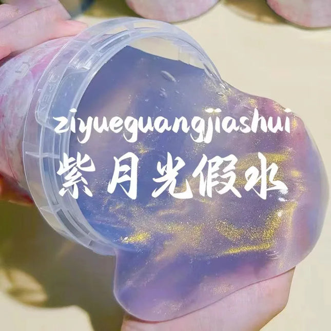 Soft Clay Liquid Slime (Hug Milk Fake Water) - Squishy Stress Relief Toy for Kids, Puffable & Non-Sticky Slime Toy