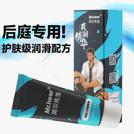 30ML Simulated Semen Lubricant for Sex Viscous Lube Water Based Lubricating Liquid Sex Toys Adult Anal Vaginal Sexshop 18+