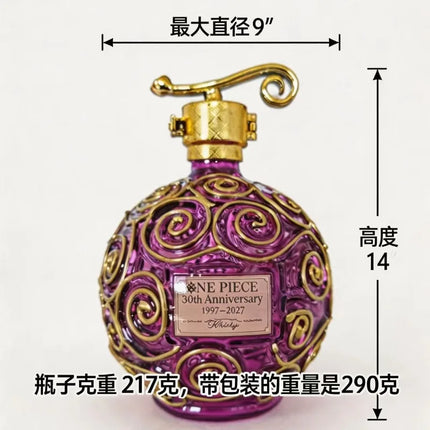 New One Piece 30th Anniversary High Borosilicate Glass Whiskey Decanter Collectible Grade Decorative Wine Carafe