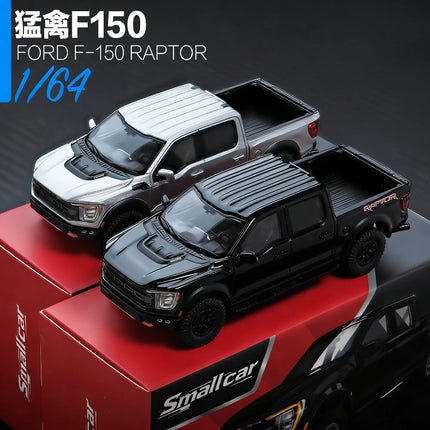 Masdi Smallcar 1/64 Ford Raptor F-150 SVT Silver White Black Alloy Car Model Miniature Diecast Collection Ornament Hobby Gifts