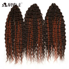 TTSP-BR138B-BRZE(17) / 24inches-300g