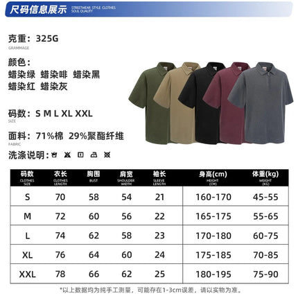 2026 New Half-Zip Polo Shirt