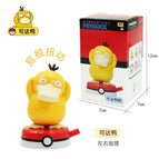 Psyduck 1