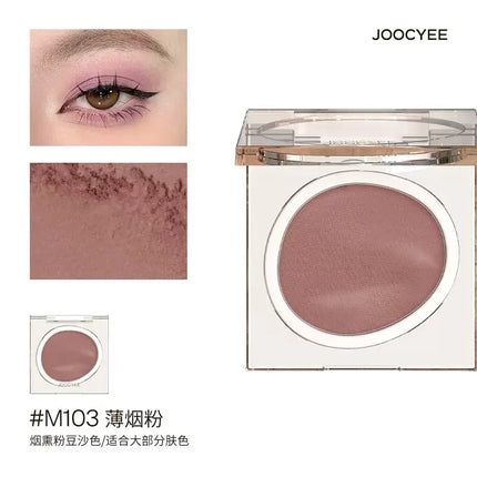 Joocyee Monochrome Eyeshadow Matte Chameleon Powder Smoked Sparkling Pearlescent Shining Earth Tone Color Eye Shadow Palette