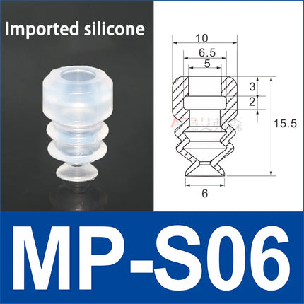 10Pcs Industrial robotic arm small vacuum suction cup single-layer SP double-layer DP three-layer MP silicone strong suction cup