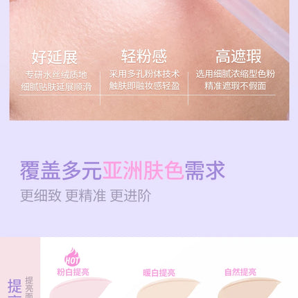 Girlscrush Liquid Concealer  Moisturizing Brightening Conceal Pore Watery Velvet Longlasting Cover Red Streaks Face