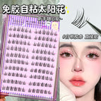 01 / C / 0.05mm|MIX