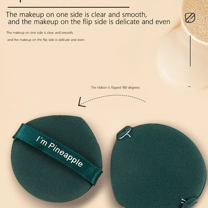 Single air cushion puff with canister powder puff set a box of 7 packs do not eat powder convenient storage beauty tools