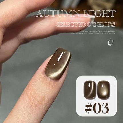 12ml 1-21pcs 2026 New Brown Gold Glass Bead Cat Eye Gel Nail Polish Black Red Magnet Cat Eye Gel Polish Gold Nails Nail Art