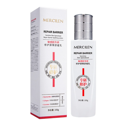 Specialized in repairing Soothing sensitive skin barriers face Lotion Moisturizing face Toner Fade red blood Essence skin care