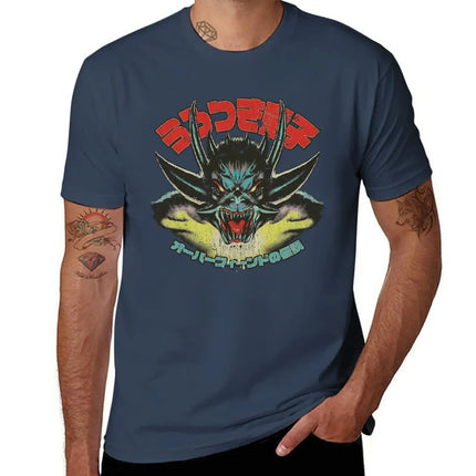 New Urotsukidoji Fiend 1985 T-Shirt plus size t shirts black t shirt sports fan t-shirts sweat shirt mens big and tall t shirts
