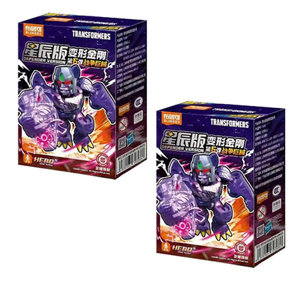 Blokees Transformers Defender Version 6 Collectible Blind Box Beast Wars Action Figures Optimus Prime Megatron Bruticus Model