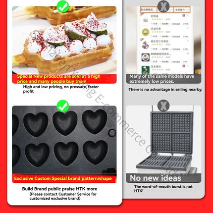 Flip Honeycomb Waffle Stove Commercial Three-cell Honeycomb Waffle Machine Lattice Cake Machine Scone Machine