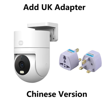 Xiaomi Outdoor Camera 4C 5 Megapixel Full-color Night Vision IP66 Waterproof Bidirectional Gimbal Wifi 6 Humanoid Tracking CN