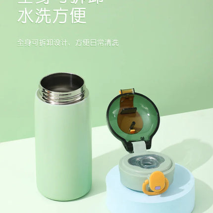 Super Marios Bros 460ml Thermal Cup Men Women Anime Black Straw Bottle Bouncing Lid Portable 304 Stainless Steel Thermo Bottles