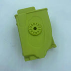Green Sheath / China Mainland