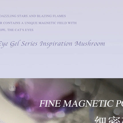 KASI Float Light Jump Gold Cat Eye Gel Nails Polish 15ml Magnetic Gel Flash Semi Permanent Soak Off Nail Gel For Nail Salon