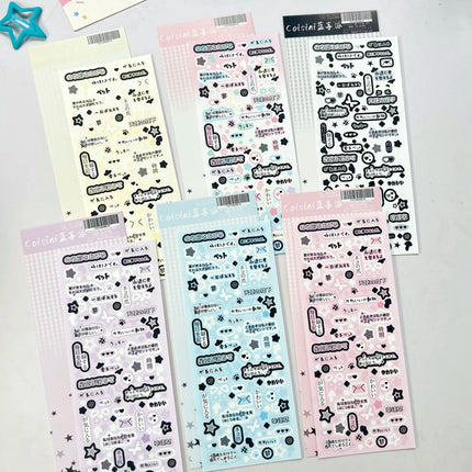 MINKYS New Arrival 3pcs 6pcs Kawaii Bear Ribbon Laser Bling Stickers DIY Scrapbook Stickers Confetti Decoration DIY Photo Frame
