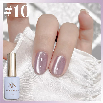 10ML 1-8PCS 2026 New Nude Pink Glass Bead Gel Nail Polish Gold Light Magnet Nude Cat Eye Gel Polish Cute Nails Nail Supplies