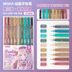 Set Morandi Purple