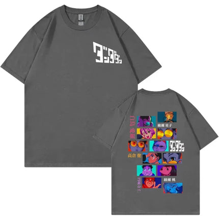 Japanese Funny Anime Dandadan T-shirt Men Women Clothing Cartoon Short Sleeve Tops High Quality Cotton Oversized Tees for Fans