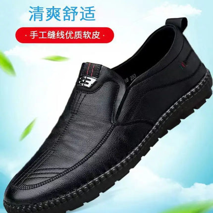 Men's PU Leather Loafers Non-Slip Walking Flats Breathable Outdoor Slip-on Casual Shoes for Male Work Office Driving Sneakers