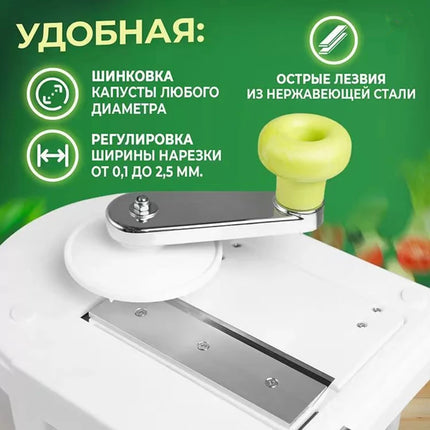 Cabbage Slicer Kitchen Gadgets Stainless Steel Veggie Spiralizer Spiral Slicer Pasta Spaghetti Maker Cabbage Shredder JT569