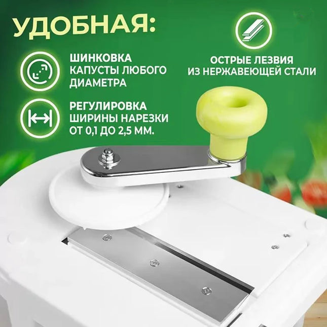 Cabbage Slicer Kitchen Gadgets Stainless Steel Vegetable Spiralizer Spiral Slicer Pasta Spaghetti Maker Cabbage Shredder JT569