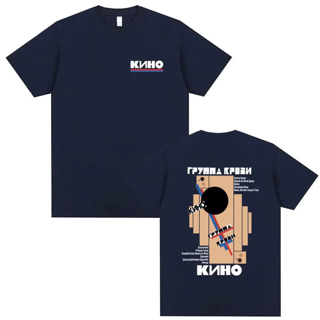 Classic Rusian Rock Kino Blood Type Album Graphic T-shirt Men Women Casual Vintage Oversized T Shirts Male Hip Hop Streetwear