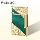 Arabesque green