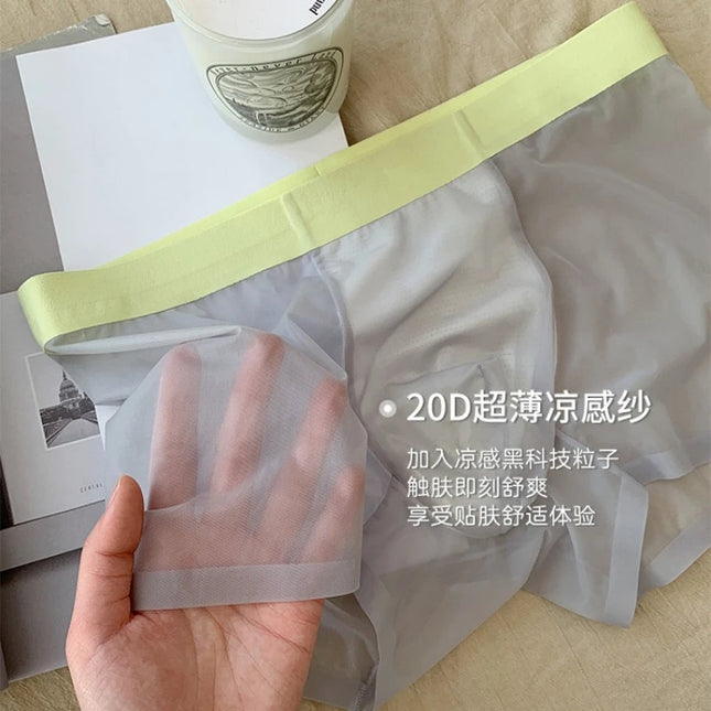 20D Ultra-thin Flat Boxers Shorts Quick Drying Mens Underwear Transparent Ice Silk Men's U Pouch Panties Seamless Mid Waist