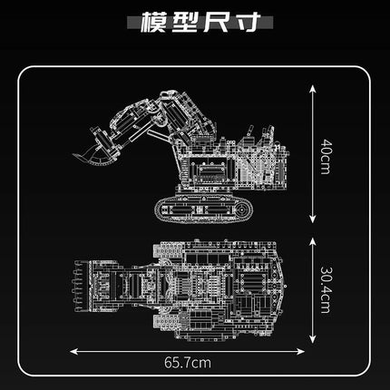 Two Color 4767PCS Technical APP Remote Control R9800 Excavator Building Block Assembly Truck Bricks Kid Christmas Gift For Boy