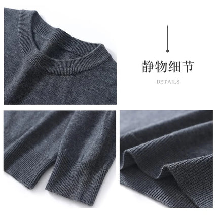 100% Wool Round Neck Solid Color Knitted Sweater Men's Pullover Long Sleeved Loose Sweater Business Casual Simple Cashmeres 2026