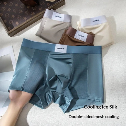 3pcs【LORIEN CREST】Men's Satin-Like Ice Silk Boxers Summer Breathable Air-Conditioned Underwear Lightweight Trunks New