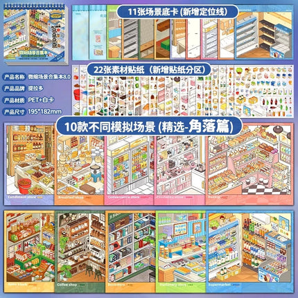 large size 10in1 3D Desktop Organizer Stickers Book Album Cartoon Scene DIY Scrapbook supplies, Korean stationery